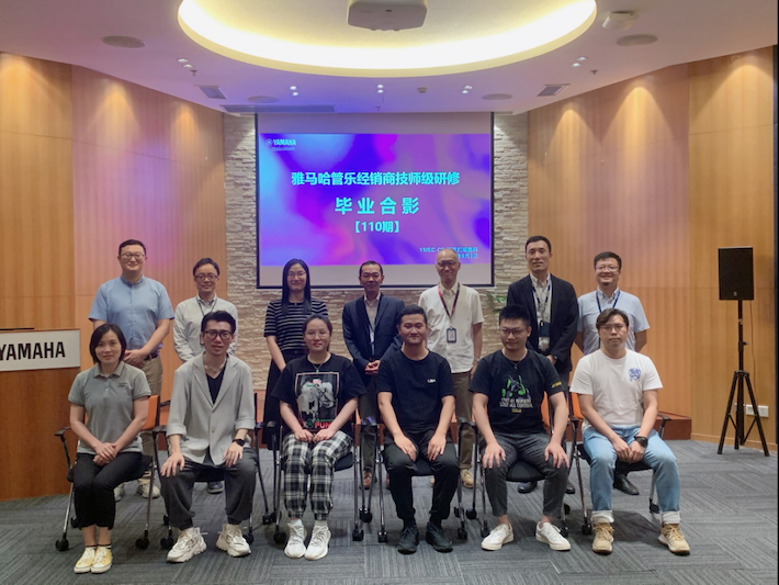 AG旗舰厅第110期管乐研修(8月9日-9月3日)顺利结束